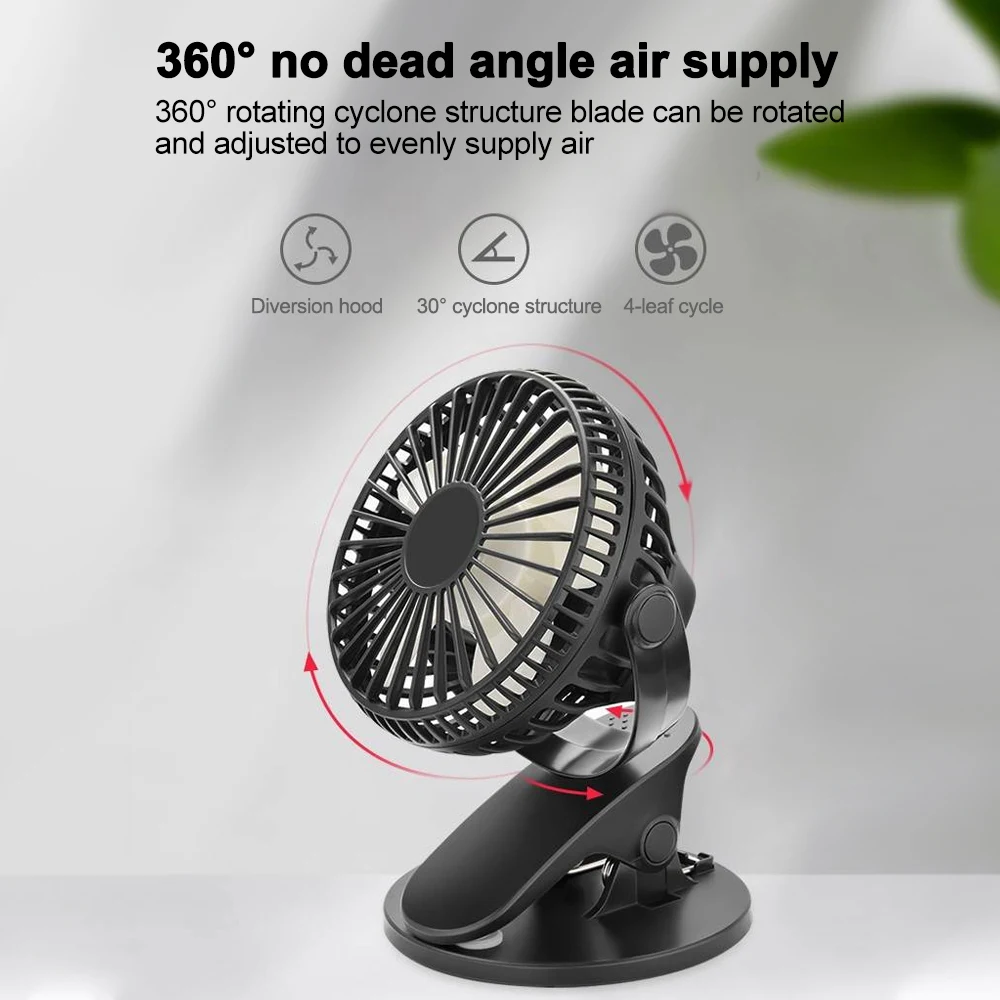 Портативный бесшумный режим вентилятор перезаряжаемая Бесшумная 360 градусов