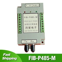 fib p485 m profibus dp rs485 to optical fiber industrial grade converter replace siemens olm optical fiber conversion module