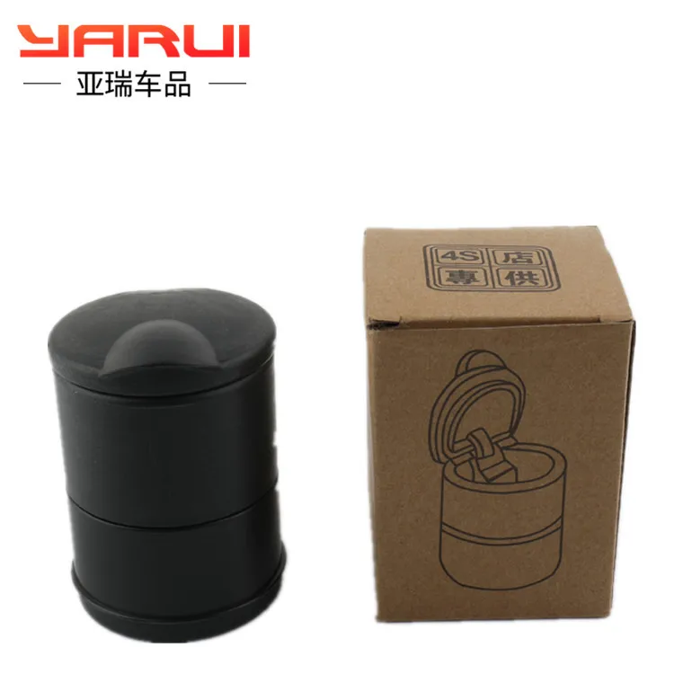 Автомобильная пепельница светодиодный светильник креативный Ночной высокая