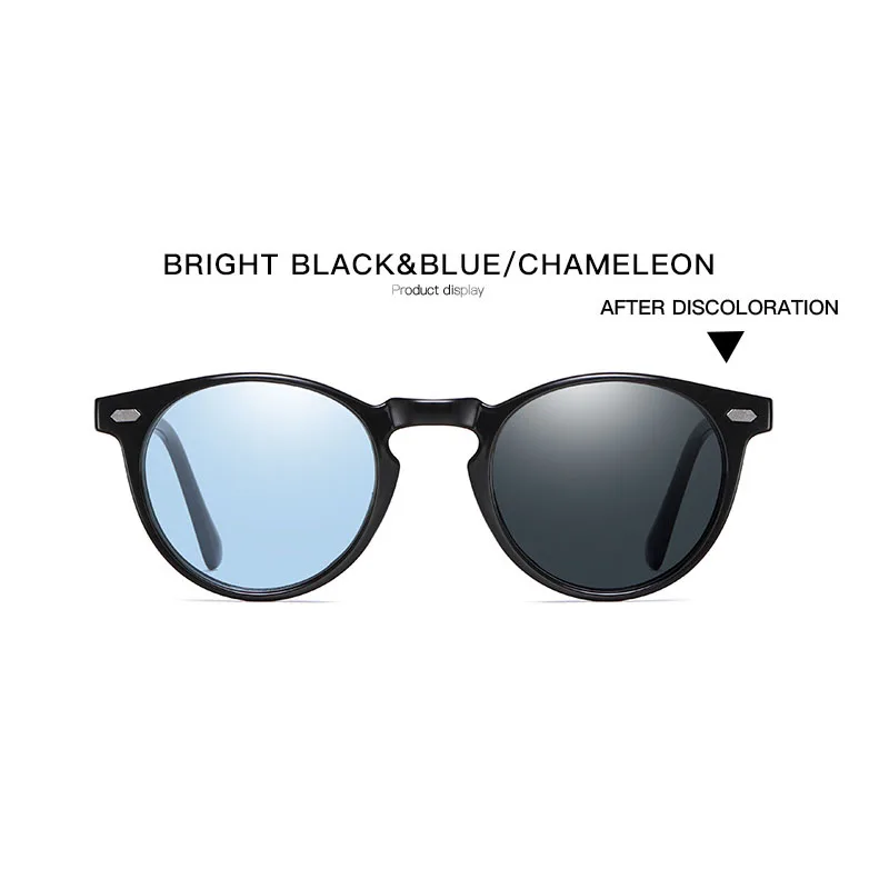 Очки солнцезащитные мужские фотохромные поляризационные классические