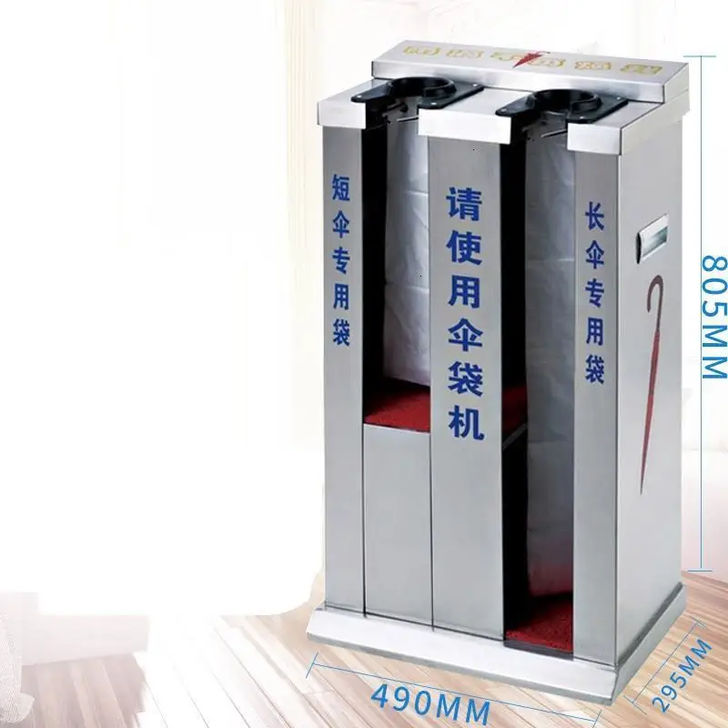 Держатель Soporte De Storage Sujeta Paraguas металлическая крышка машина Porta Ombrelli Porte Parapluie