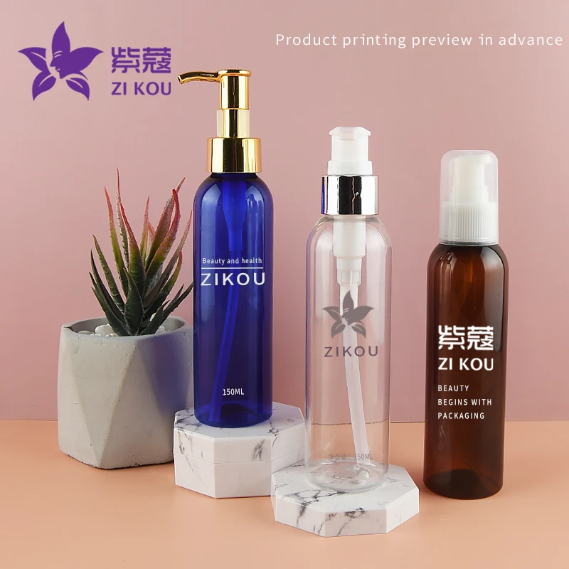 Пластиковая бутылка с дозатором для лосьона 150 мл 1 шт. | Красота и здоровье