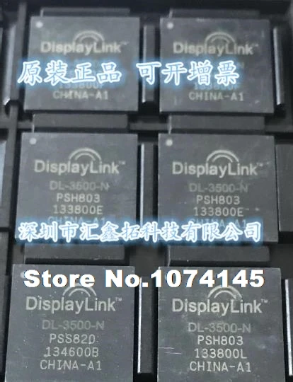 

DL-3500-N BGA400