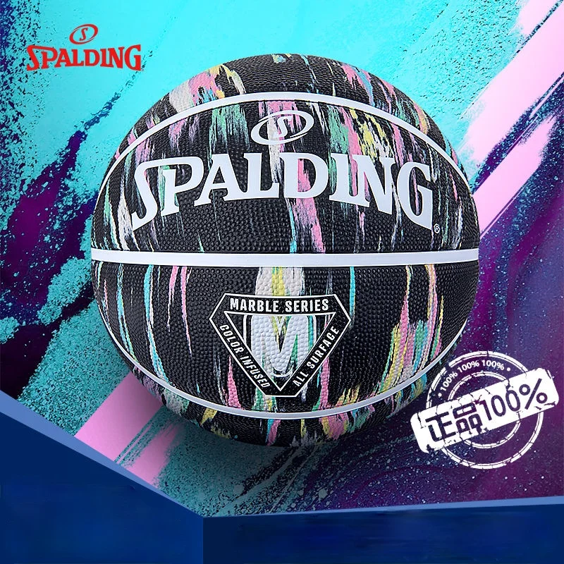 

[Official Authentic] Spalding Basketball Genuine No. 7 Ball Birthday Gift Male Basketball Junior High School Rubber Basketball