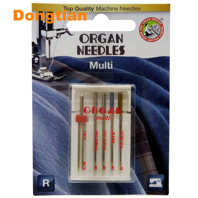 5pcs/pack Organ Multi Needles Houlsehold Sewing Machine Needles For Universal Jeans Stretch Twin Needles Assorted Needles