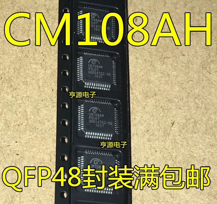 5 шт. новая CM108 CM108AH QFP 48 Инкапсуляция USB звуковая карта чип декодирования