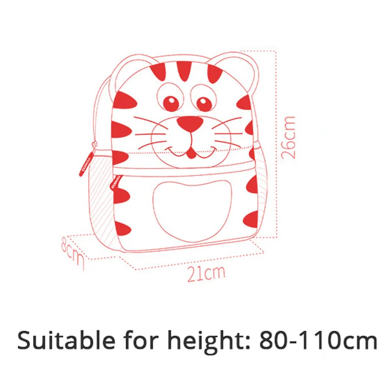 2020 Новый 3D животных для детей от двух до восьми рюкзаки с фирменным дизайном