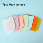 Влагостойкий силиконовый чехол для маски, 7 цветов, чехол для хранения, чехол для всей семьи, уличная высококачественная медицинская принадлежность TSLM1
