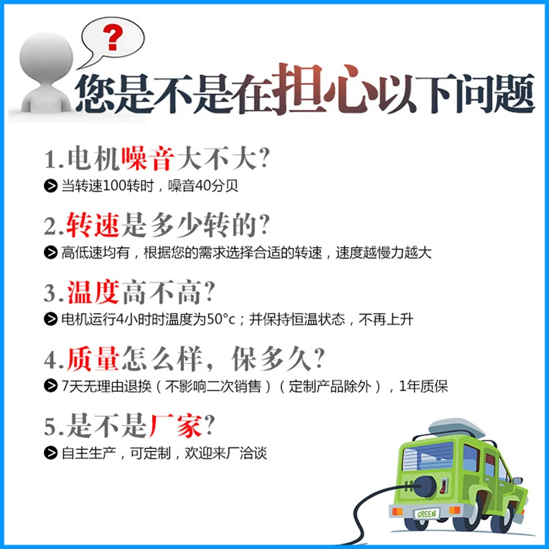 Прямая продажа от производителя электрическая трехколесная черная