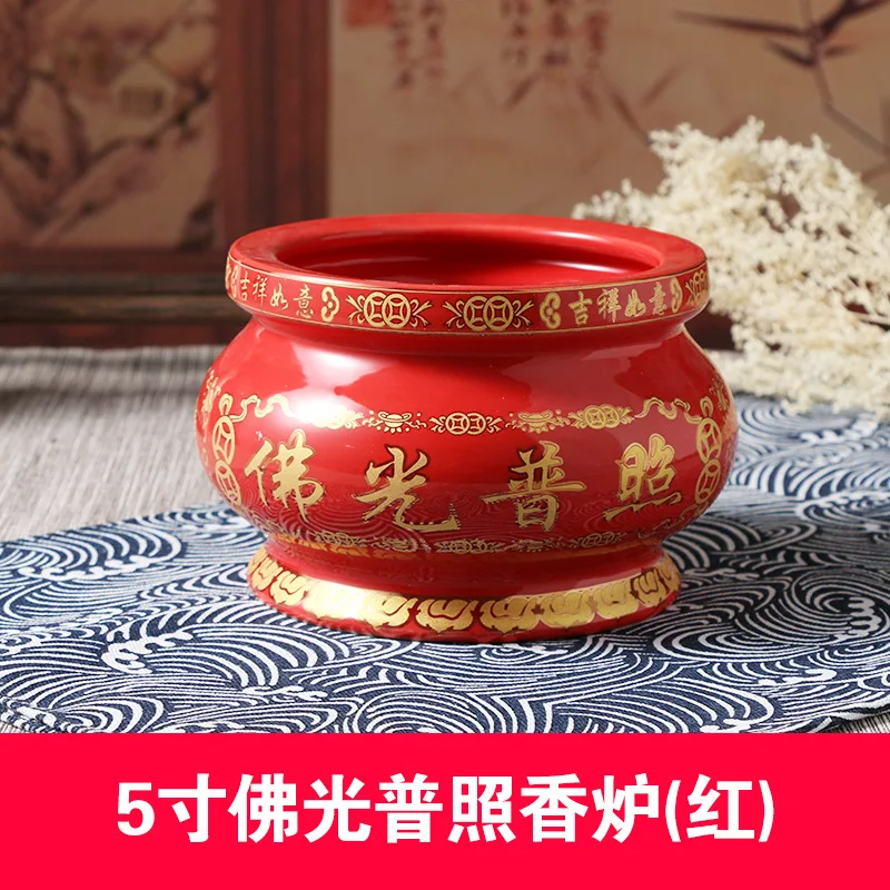 red-5Inch Товары по тематике Будда красная глазурь для Будды чашка для благовоний для дома Гуаньинь богатство благовония горелка желтая керамика китайский классический стиль - Цвет: red-5Inch