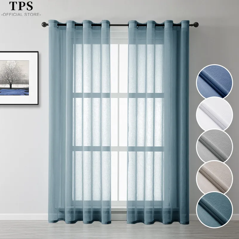 Прозрачные шторы TPS для гостиной спальни однотонные тюлевые Шторы кухни из марли