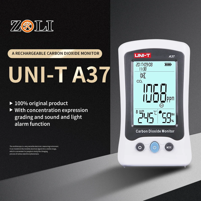 Цифровой детектор качества воздуха Φ A37 внутренний/наружный тестер HCHO и TVOC