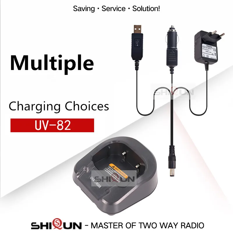 baofeng uv 82 euusbcarusauuk battery charger ch 8 for walkie talkie pofung uv 82 uv 82hx uv 82hp two way radio uv82 plus free global shipping