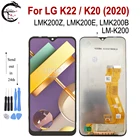 ЖК-дисплей с рамкой для LG K22 2020 экран мобильного телефона K200 Экран дисплея LMK200Z LMK200E LMK200B LM-K200 ЖК-сенсорный дигитайзер в сборе Замена