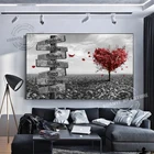 Настенная картина с надписью Love Tree