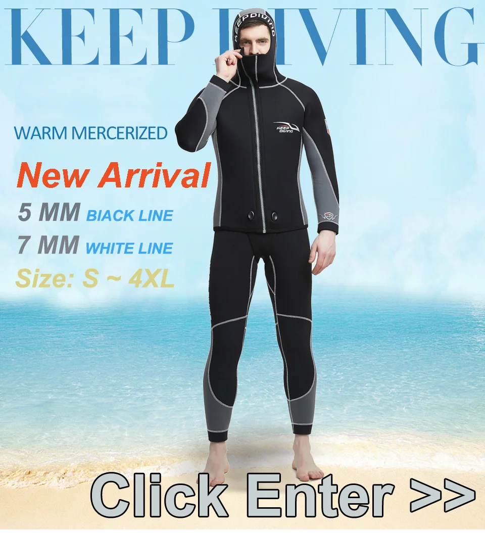 Профессиональный неопреновый гидрокостюм для подводного плавания 5 мм из 2