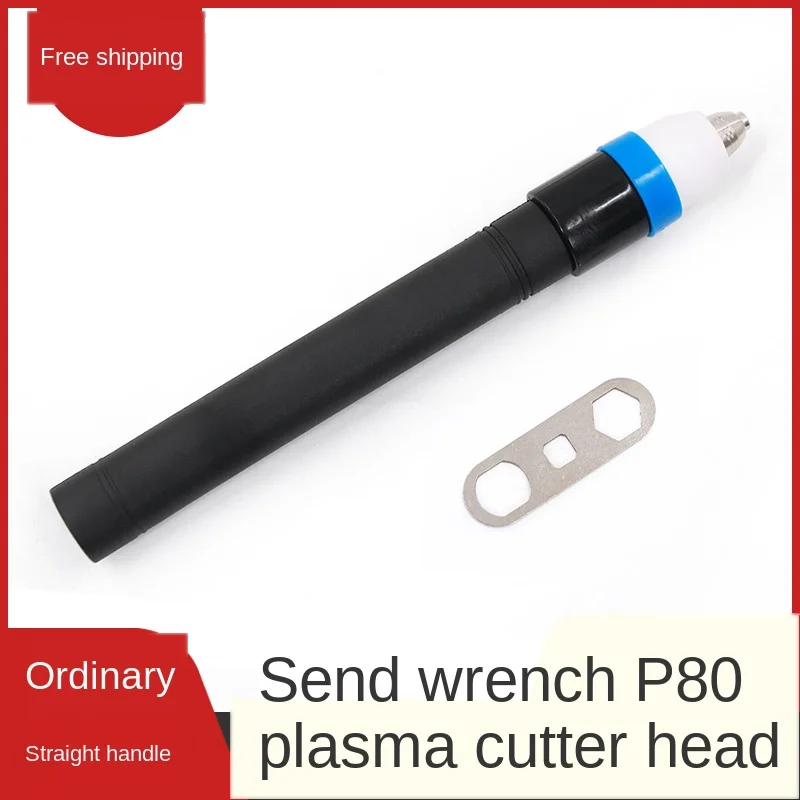 

Panasonic P80 gun head nozzle electrode Tongchang cutting nozzle LGK-100 CNC plasma cutting machine accessories cutting gun