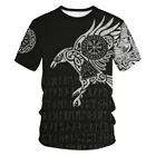 Летняя популярная стильная футболка с цифровым принтом викингов и мифологии, модная повседневная футболка с круглым вырезом и коротким рукавом