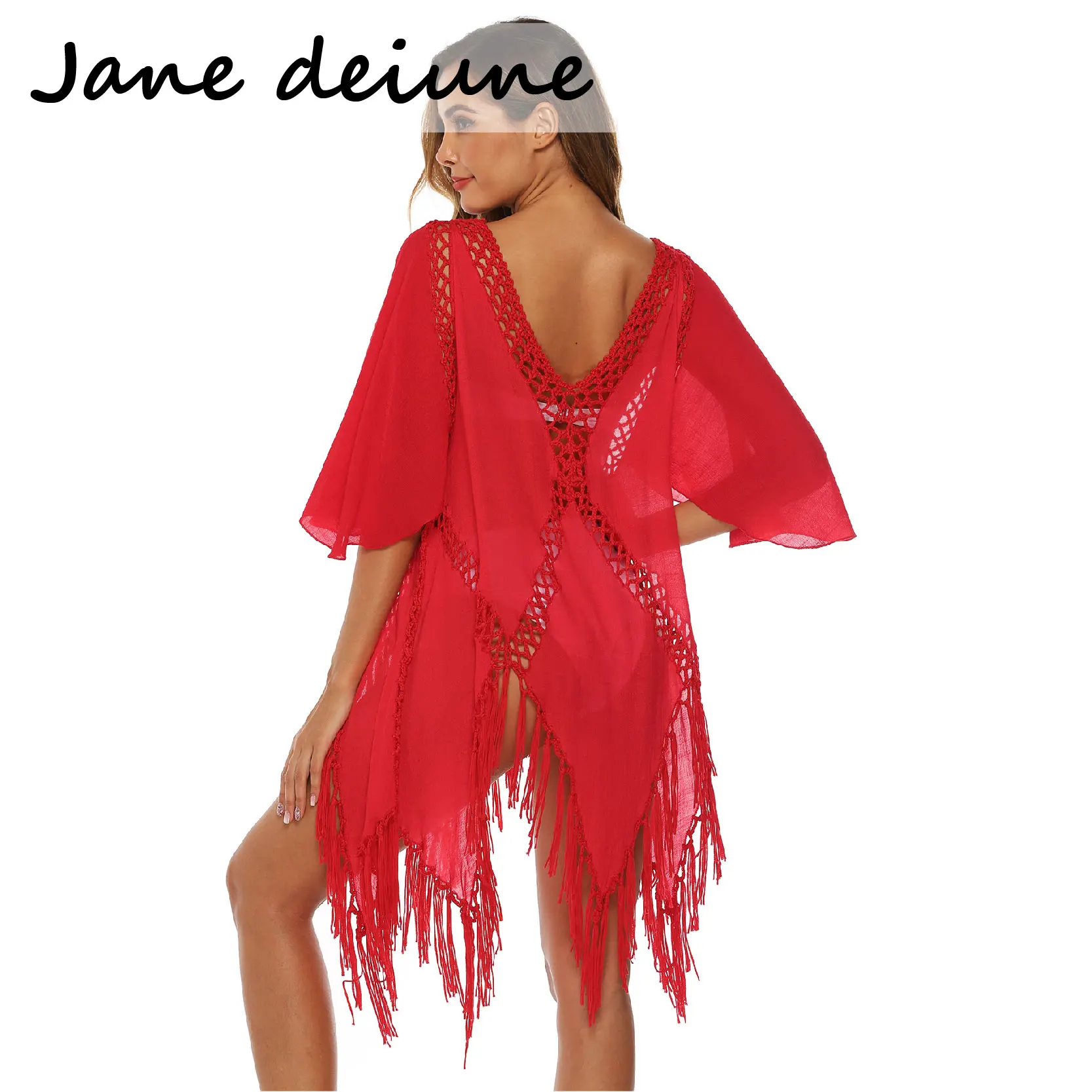 Jane Deiune Women Dresses Summer Stitching Fringe Halterneck Strap Sexy Bikini Blouse Hollow Beach Mini Strappy Skirt Sundress