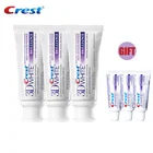 Зубная паста для отбеливания зубов, с фтором, защитой от кариеса, 20 г х 3 в подарок