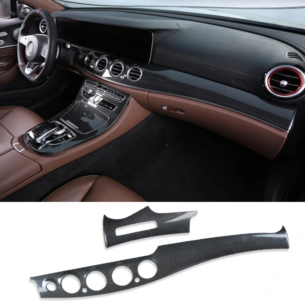 Крышка приборной панели из углеродного волокна для центральной консоли Mercedes Benz E