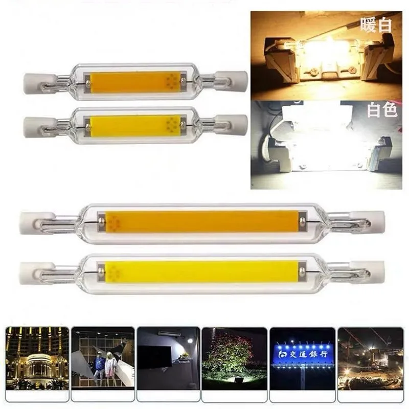 Суперъяркая приглушаемая лампочка сменная галогенсветильник светодиодная