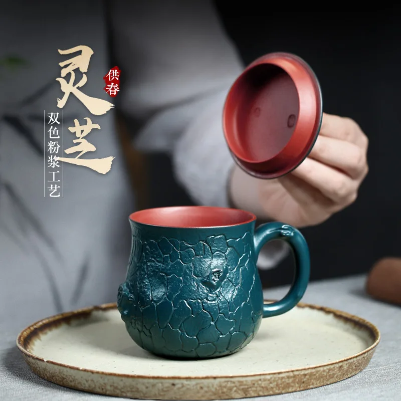 

|yixing undressed ore violet arenaceous pure manual cover cup chlorite ganoderma lucidum manual of ink cover cup 290 cc