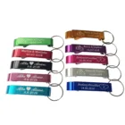 Открывалка для бутылок персональный гравированный, 50 шт.