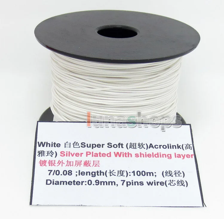 LN004492 2 цвета 10 м 32AWG Acrolink посеребренный с экранирующим слоем сигнальный кабель 1/7/0