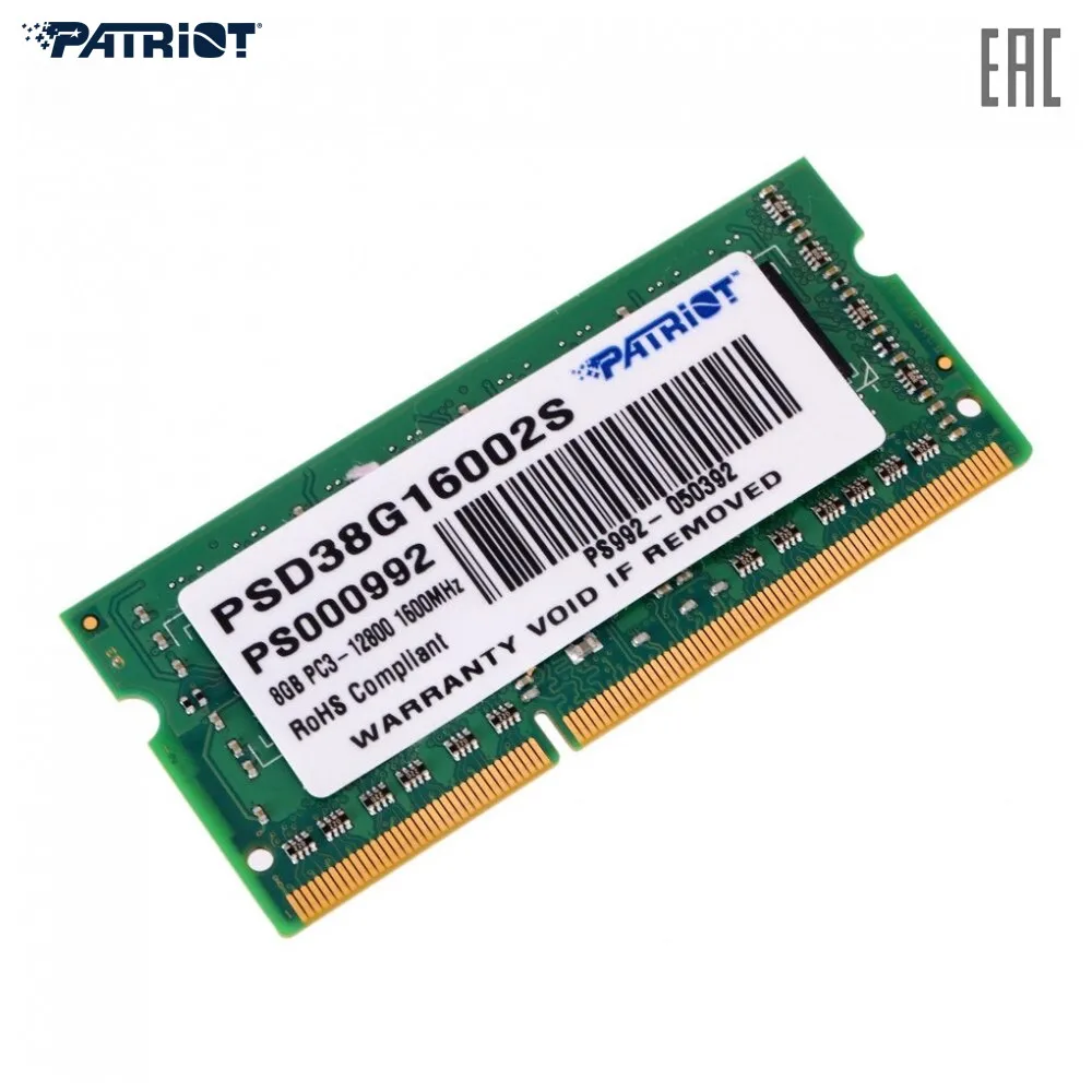 Модуль памяти PATRIOT для ноутбука 8GB PC12800 DDR3 SO PSD38G16002S|Оперативная память| |