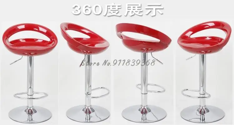 Модный подъемный барный стул по специальной цене | Мебель