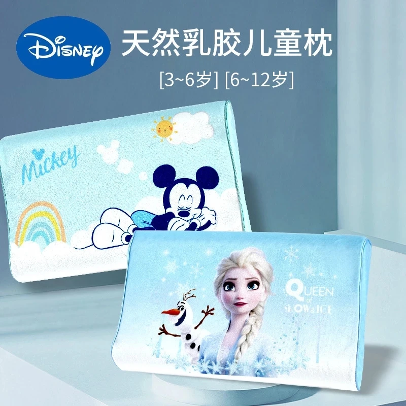 Disney замороженные подушки для детей постельные принадлежности латексная подушка
