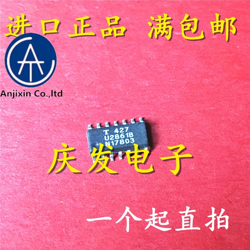 

10pcs real orginal new in stock Import U2861B SOP14
