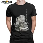 НИР автоматов для дождливой погоды игры Футболка Для мужчин хлопок Винтаж футболки с круглым вырезом Кейн 2b Yorha гештальт футболки короткий рукав топы 4XL 5XL 6XL