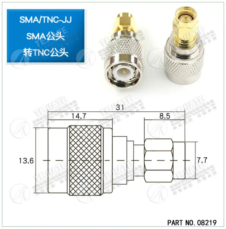1 шт. RF коаксиальный адаптер SMA к TNC JJ JK KJ KK штекер/гнездо разъема | Обустройство
