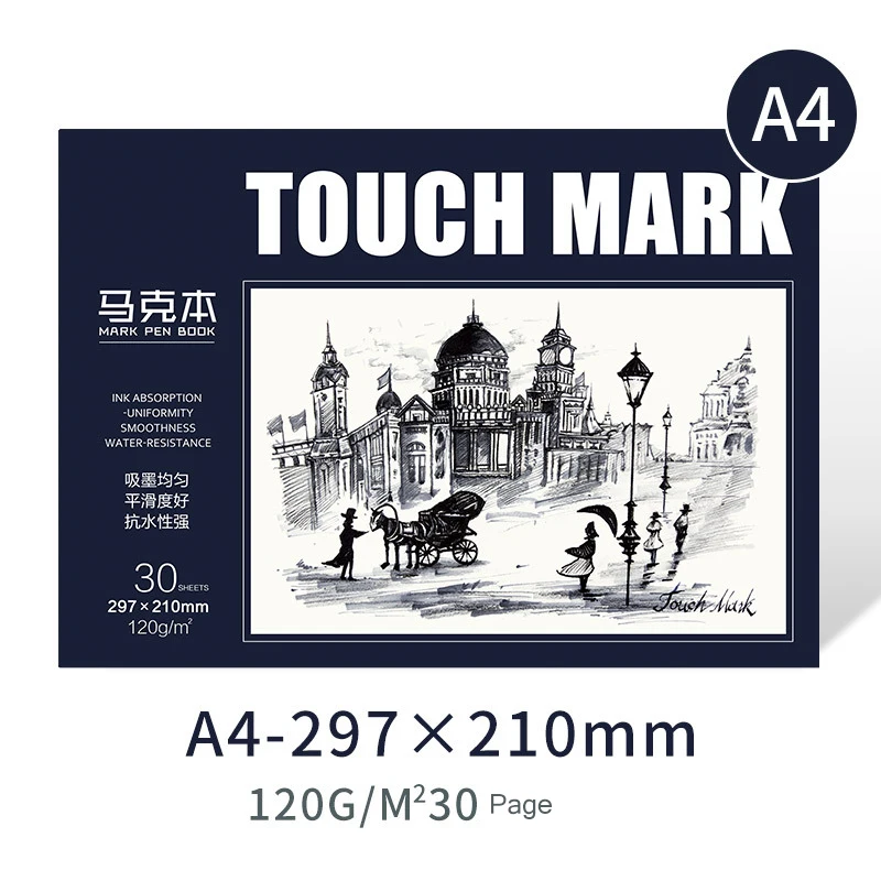 TOUCHMARK A3/A4/A5 блок для заметок 30 листов профессиональная не проникающая бумага альбом для рисования цветной карандаш альбом для студентов - Цвет: A4