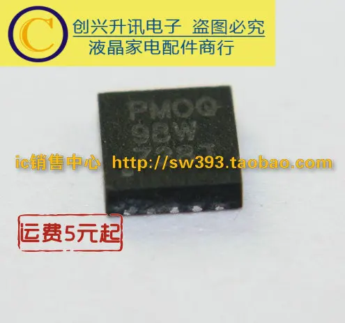 2pcs/ PMOQ QFN | Voltage Regulators/Stabilizers