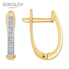Классические золотые серьги с бриллиантами SOKOLOV Diamonds, Золото, 585, Женские, Серьги 2022 тренд, Оригинальная продукция