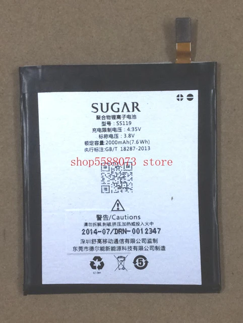 

3,8 V 2000mAh 100% Новый аккумулятор для телефона SUGAR SS119 аккумулятор