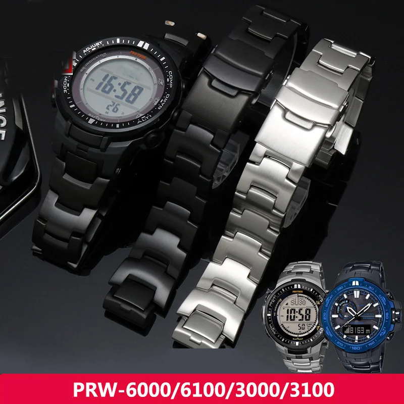 

Ремешки для часов Casio PRW-6000 PRW6000, 3100, 6000, 6100, из нержавеющей стали