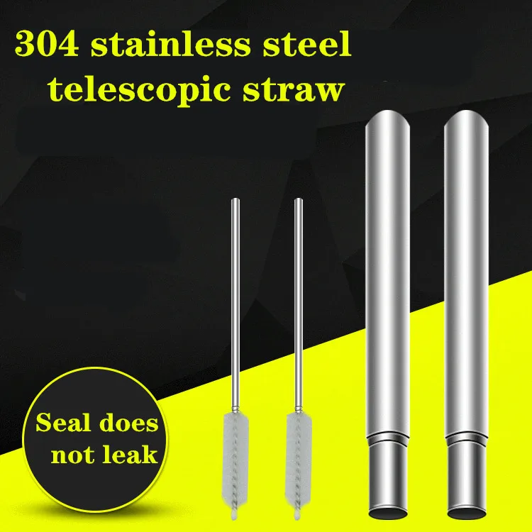 Складная металлическая соломинка складной набор портативный многоразовый
