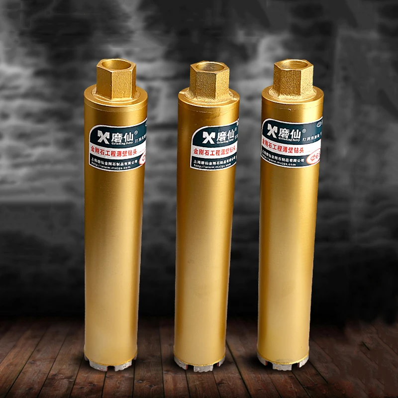 Алмазные сверла для сухой воды MX используются мраморного бетона корончатые