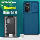 Противоударный чехол Nillkin для камеры Huawei Honor 50 SE