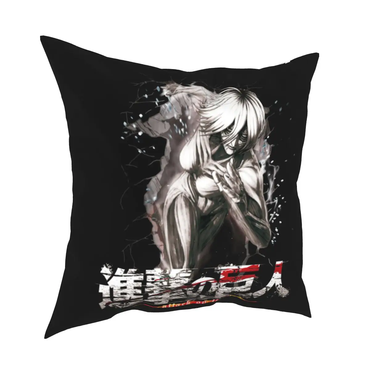 

Shingeki No Kyojin Pillowcase Cushion Cover Decorations Attack on Titan Anime Eren Levi Pillow Case Cover Home 40X40cm