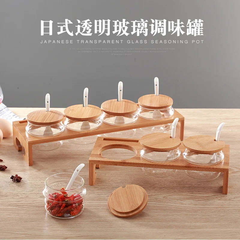 

Kitchen Supplies Glass Seasoning Box Set Spice Container Home Spice Jar Four-piece Storage Box Combination Kitchen Tools