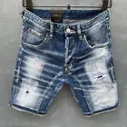 Натуральная Dsquared2-2021 Новый женскиймужской рваные джинсы DSQUARED2 джинсовые шорты узкие джинсы мужские повседневные шорты DSQ2 DT131