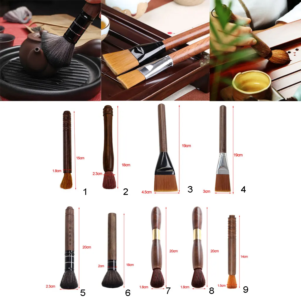 Китайский Черный сандаловый кунг-фу из черного дерева чайная щетка для чайного