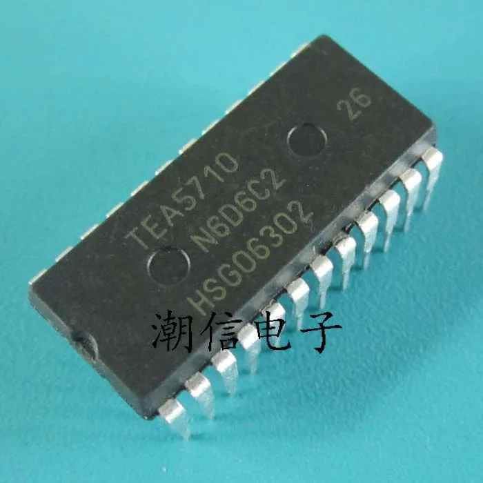 10cps Tea5710 dip 24 полученный|Интегральные схемы| |