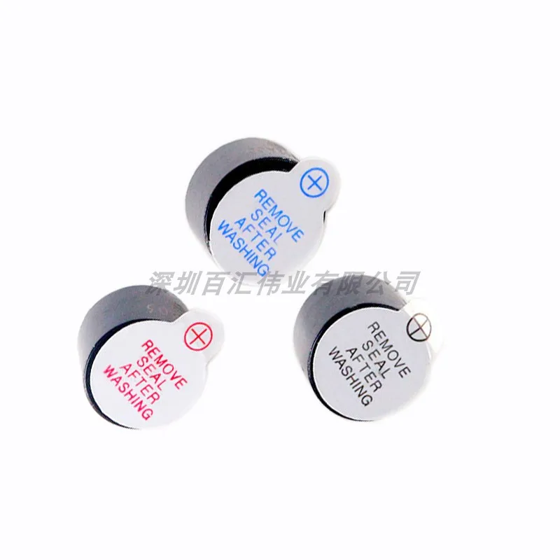 10PCS/LOTE 3V 3.3V 5V 12V Active Buzzer Magnetic Long Continous Beep Tone 12*9.5MM New Original Good Quality