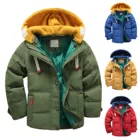 Детская зимняя куртка со съемным капюшоном и защитой от ветра